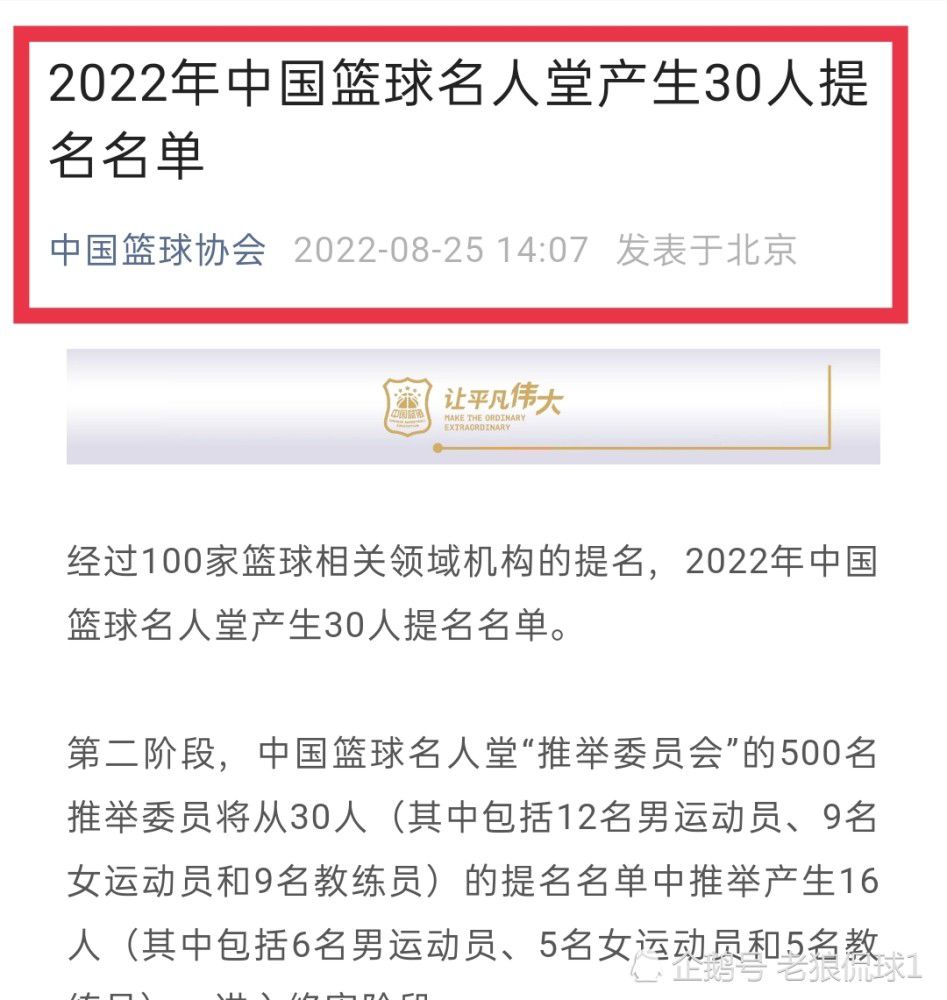 目前张康阳和管理层、主教练的联系都是通过电话和短信，无法面对面交流，这也是一个问题。